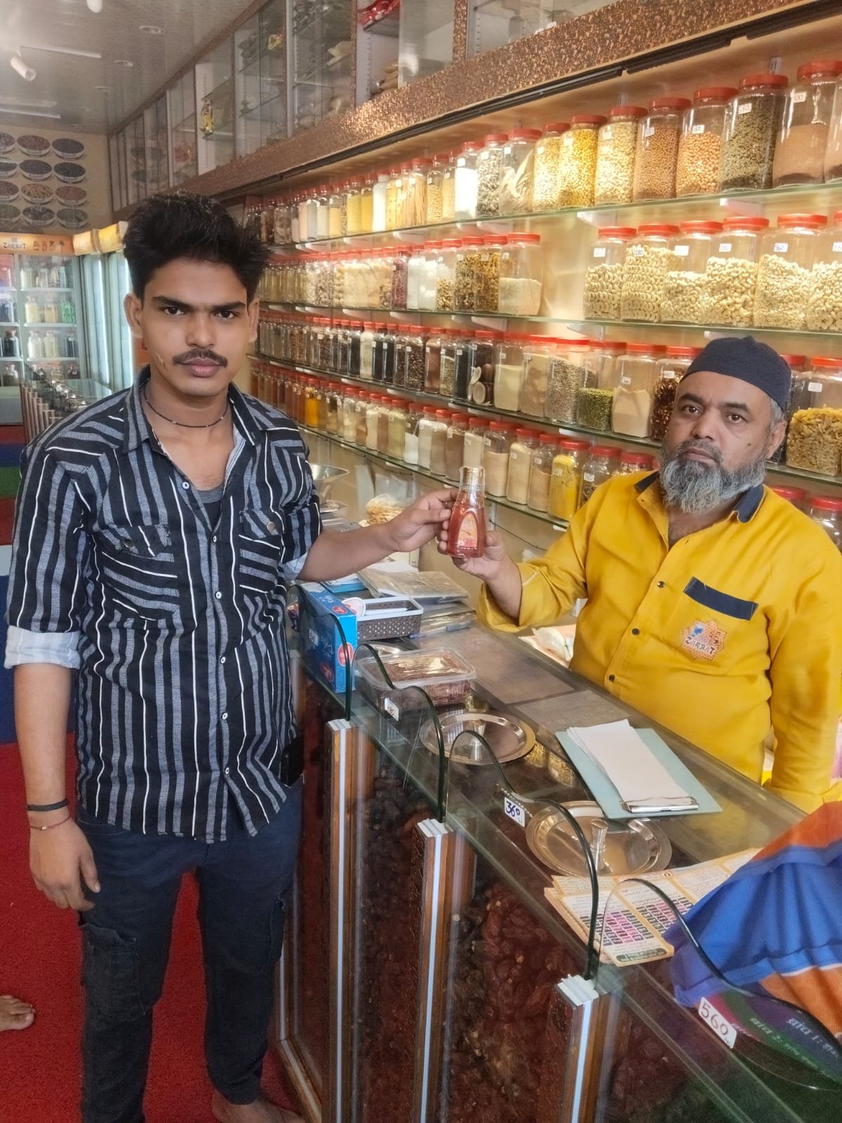Customer